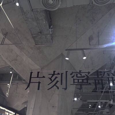 现货黄金重回4600美元,金饰克价一日涨超60元